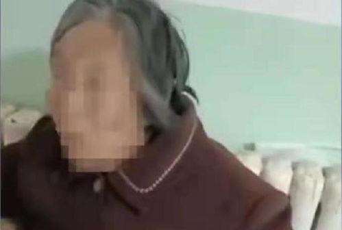 老太太爆料视频在线观看,揭秘不为人知的幕后真相